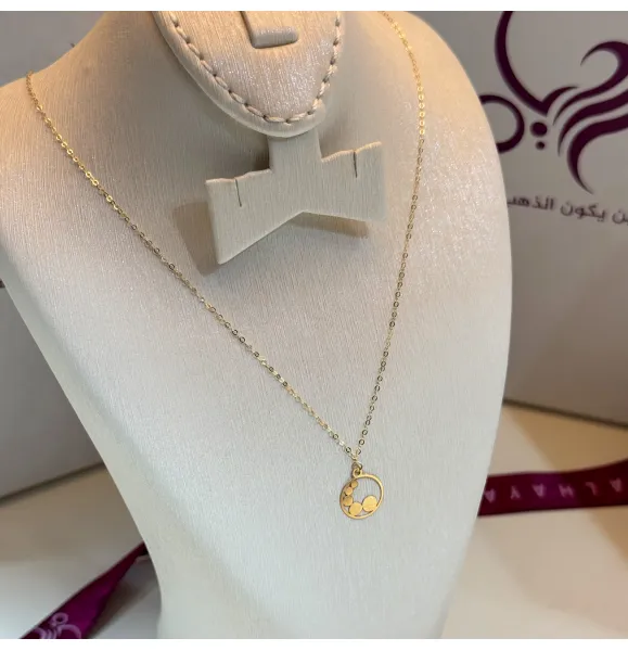 18 karat gold choker, made in Turkey - (H-1128)