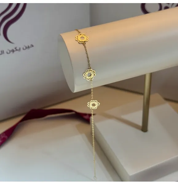 18 karat gold bracelet, made in Turkey - (H-1134)