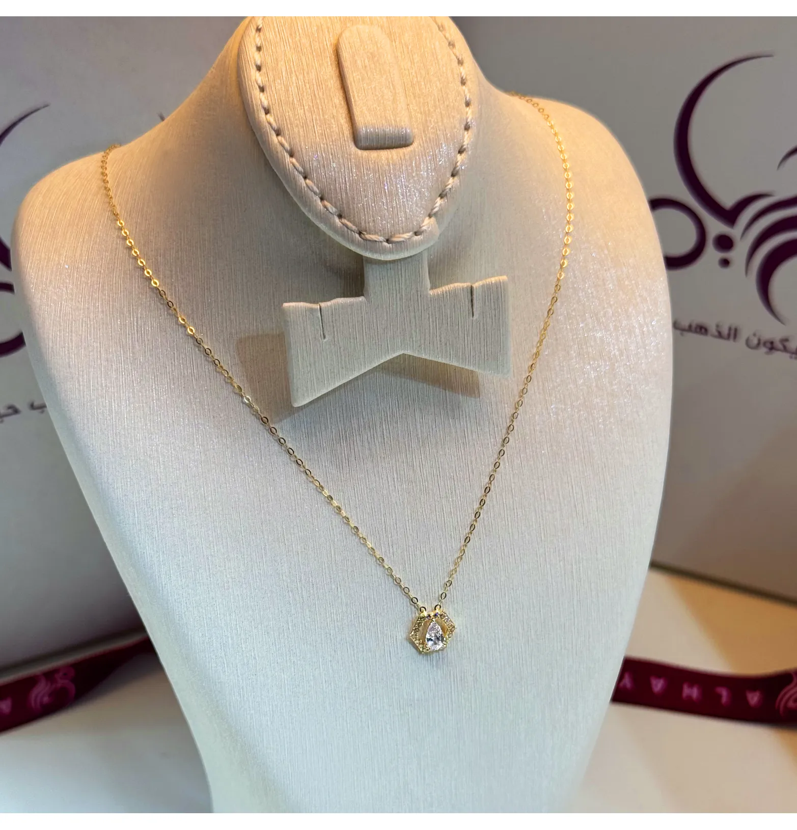18 karat gold choker, made in Turkey