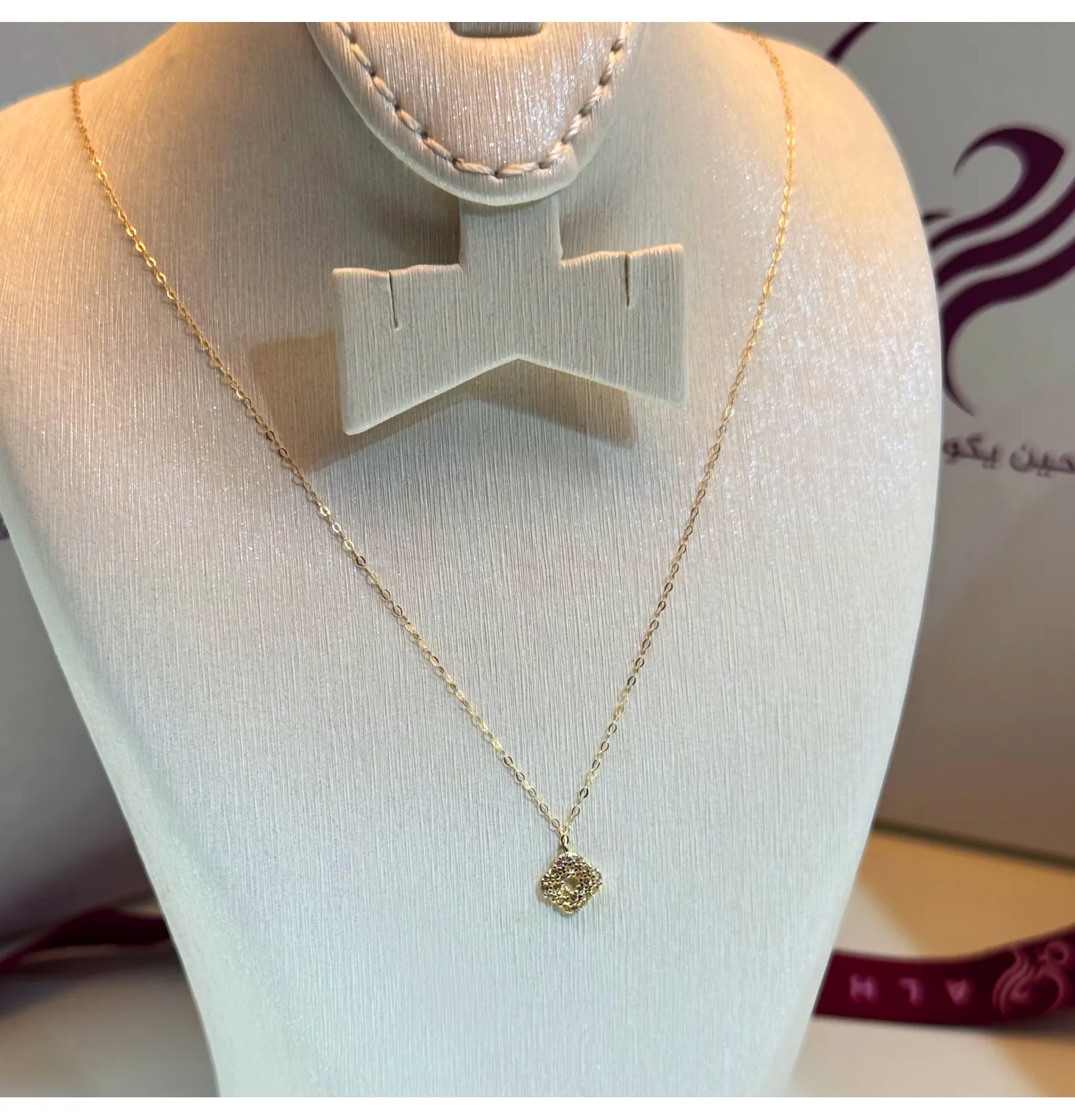 18 karat gold choker, made in Turkey