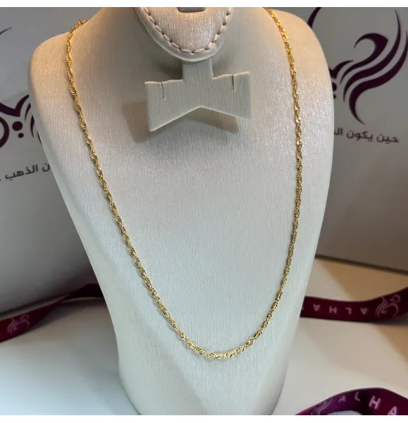 18 karat gold chain, Turkish made - (H-1157)