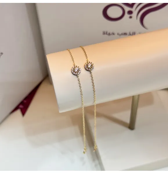 18 karat gold bracelet, Turkish made