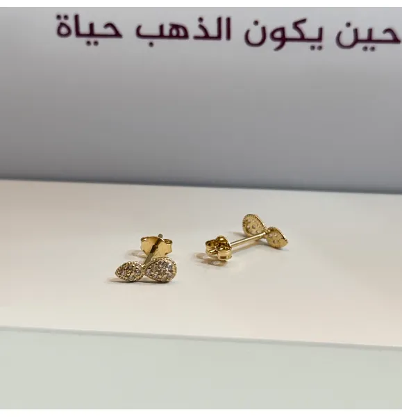 18 karat gold net ring, made in Turkey - (H-1215)