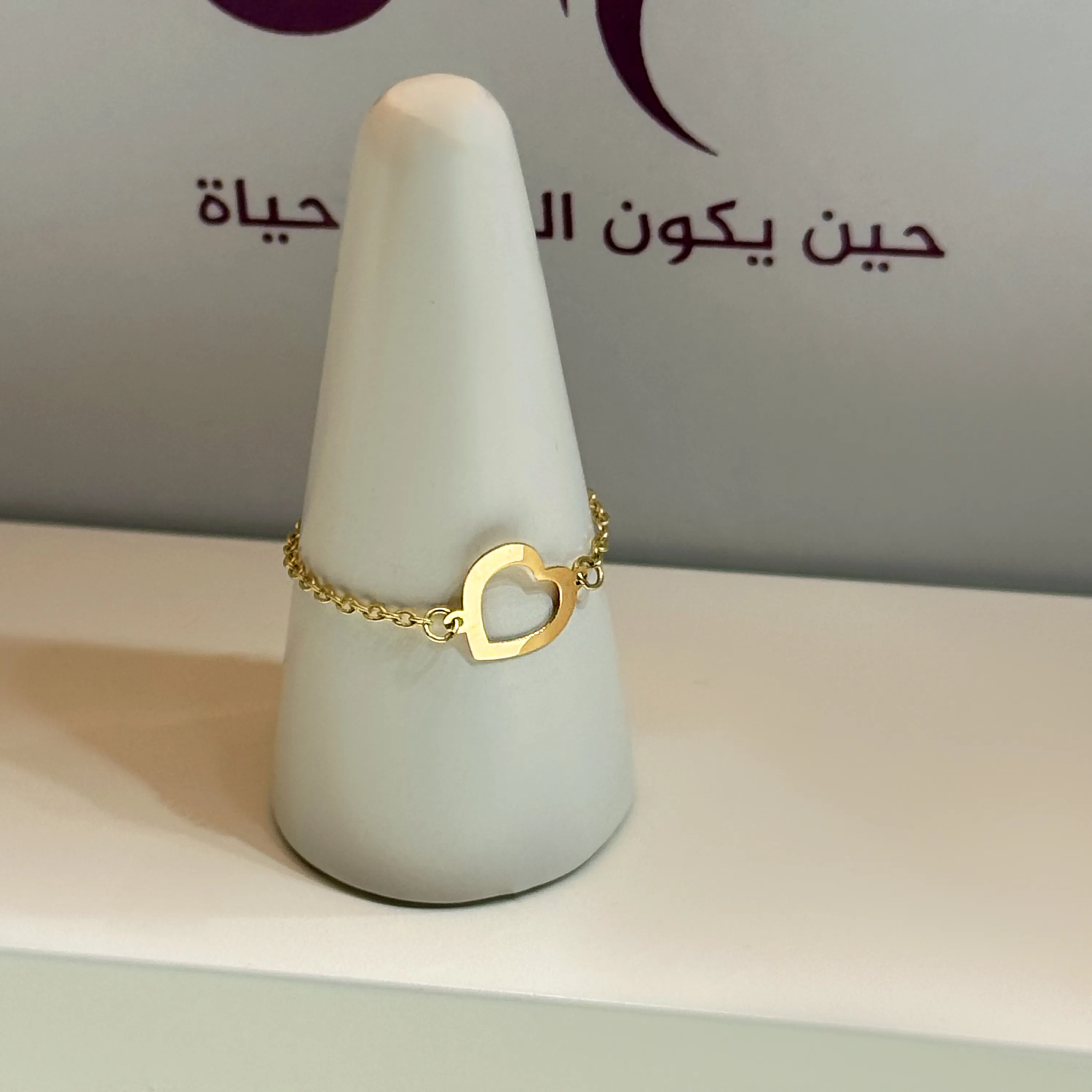 18k gold chain ring, Turkish made