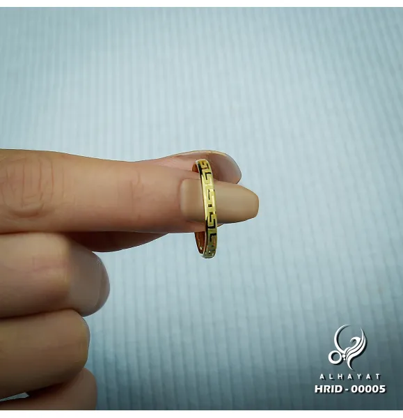 18-karat gold ring, made in Turkey - (H-1267)
