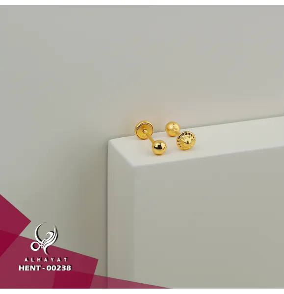21-karat gold earrings for children, made in Turkey - (H-1331) 21-karat gold earrings for children, made in Turkey - (H-1331)