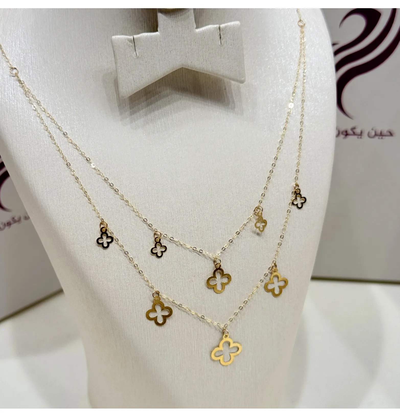 18-karat gold choker, Turkish made 18-karat gold choker, Turkish made