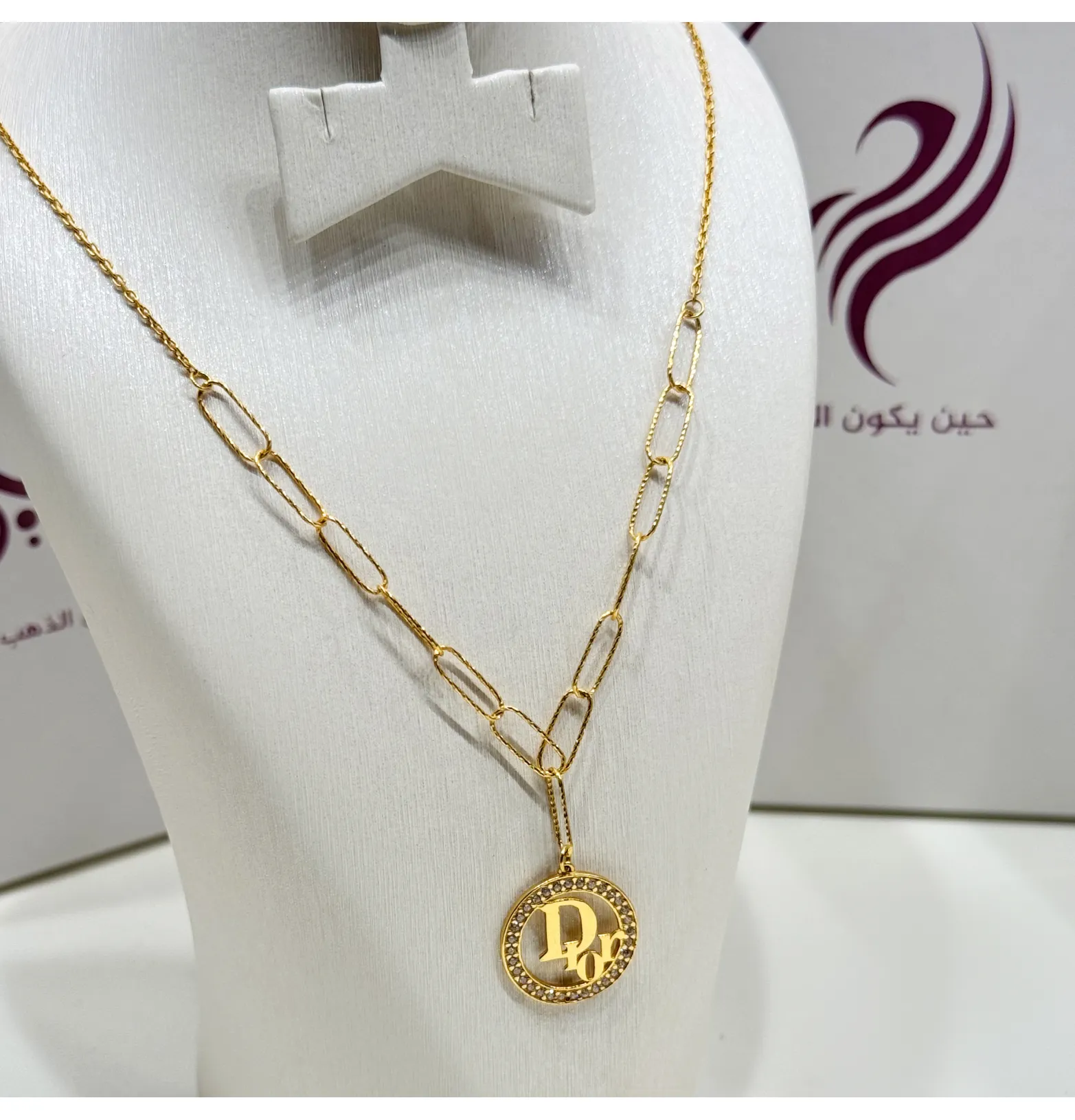 21-karat gold choker, Turkish made 21-karat gold choker, Turkish made