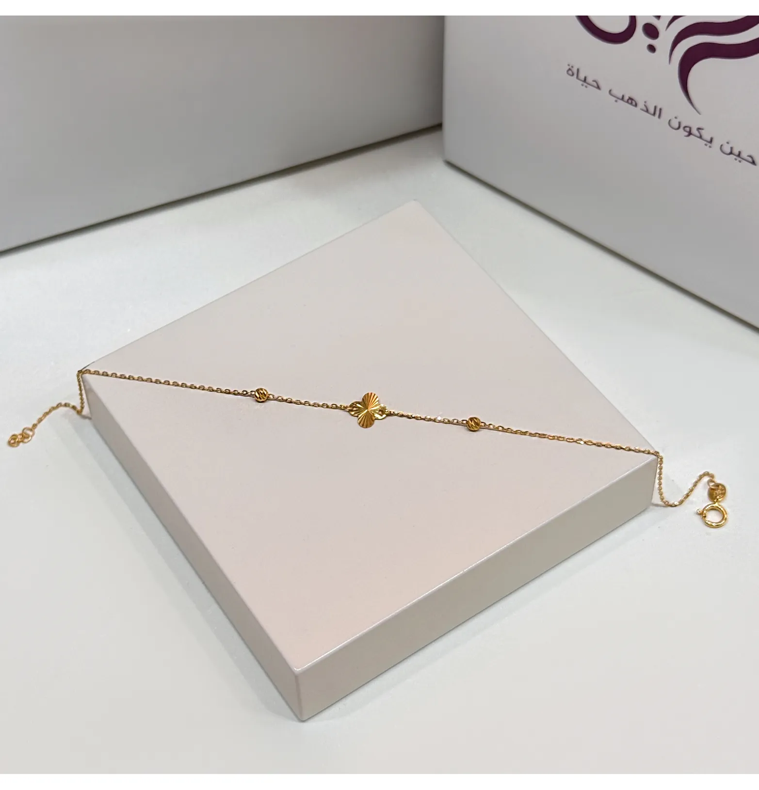 21-karat gold bracelet, Turkish made 21-karat gold bracelet, Turkish made