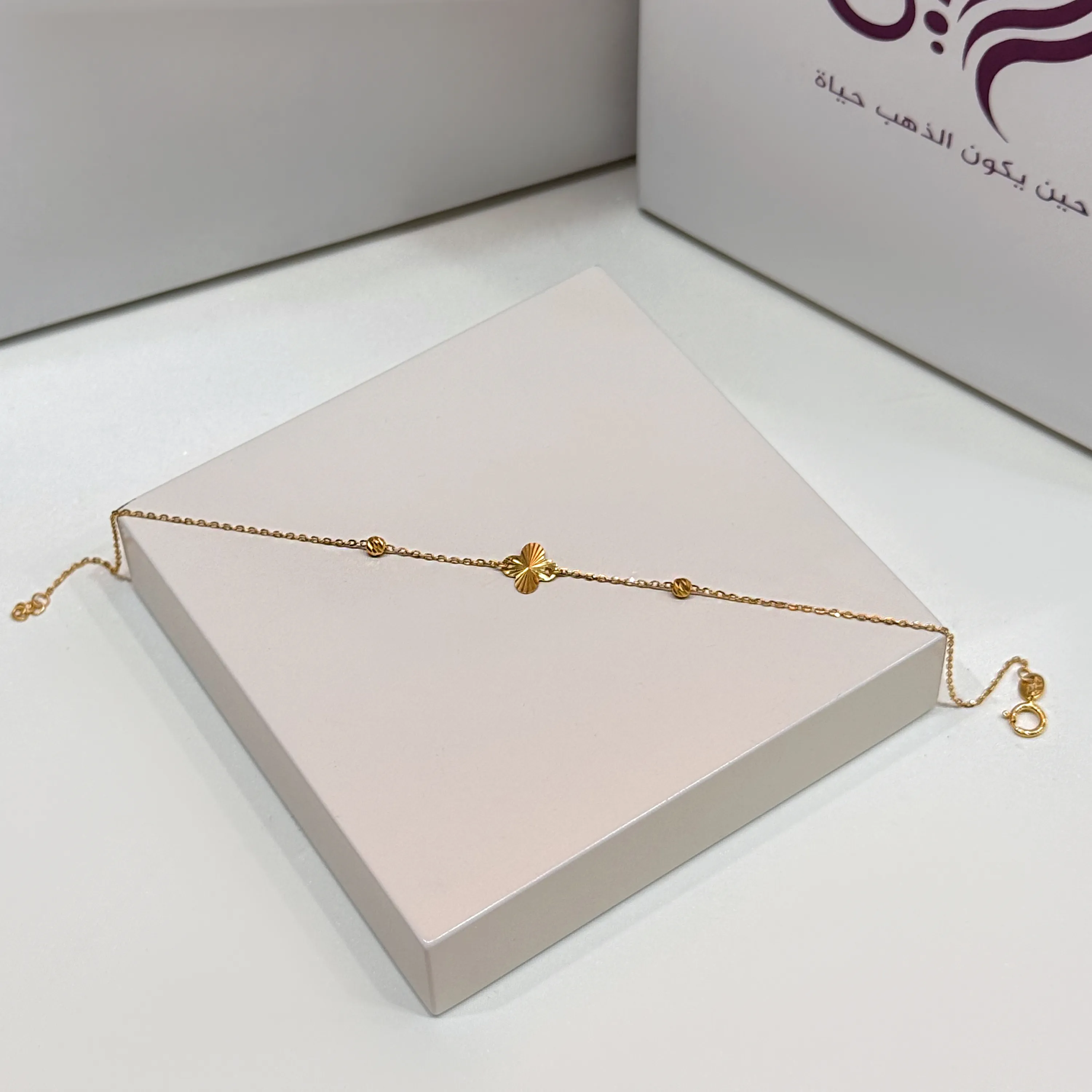 21-karat gold bracelet, Turkish made