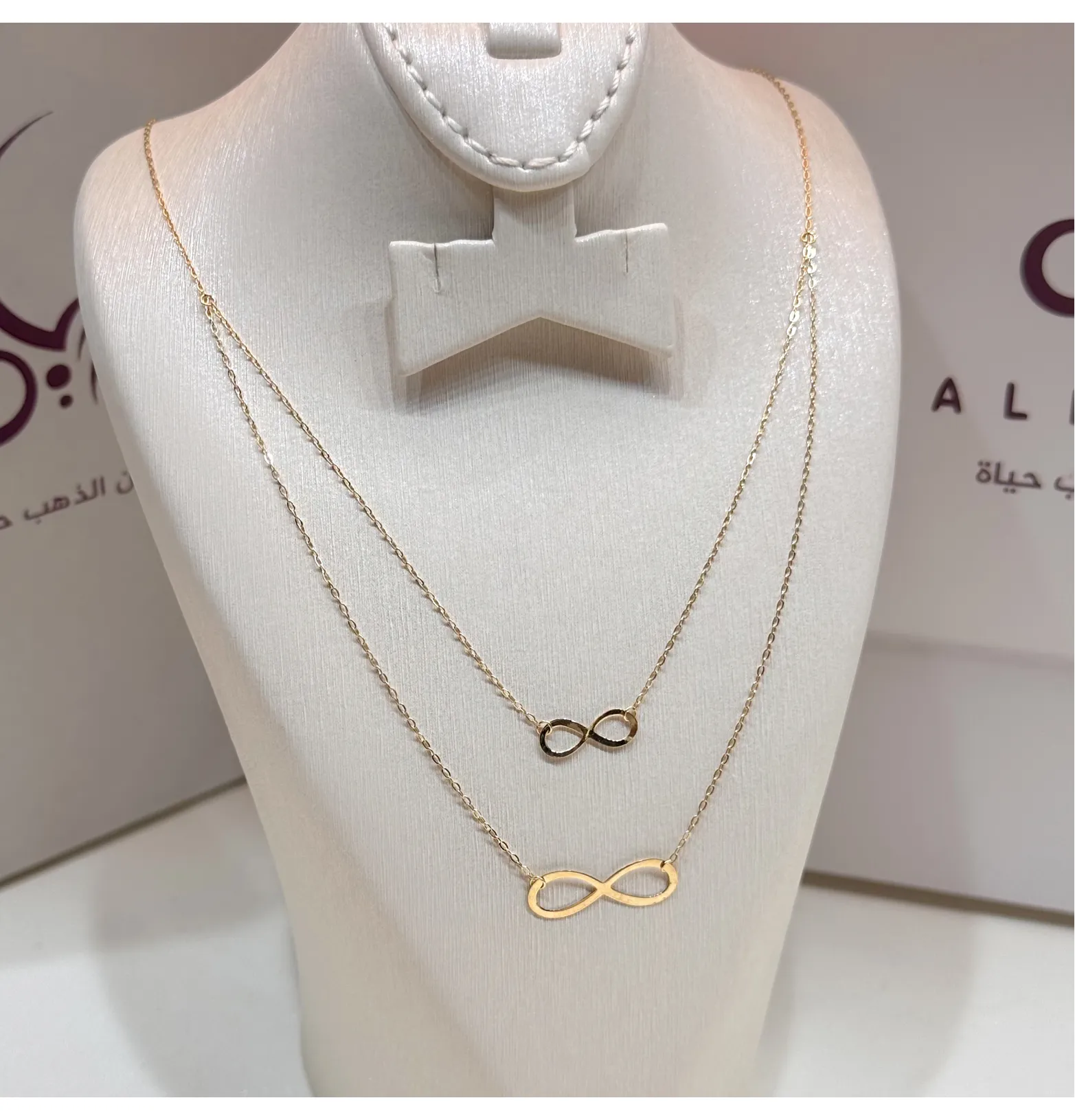 18-karat gold choker, Turkish made