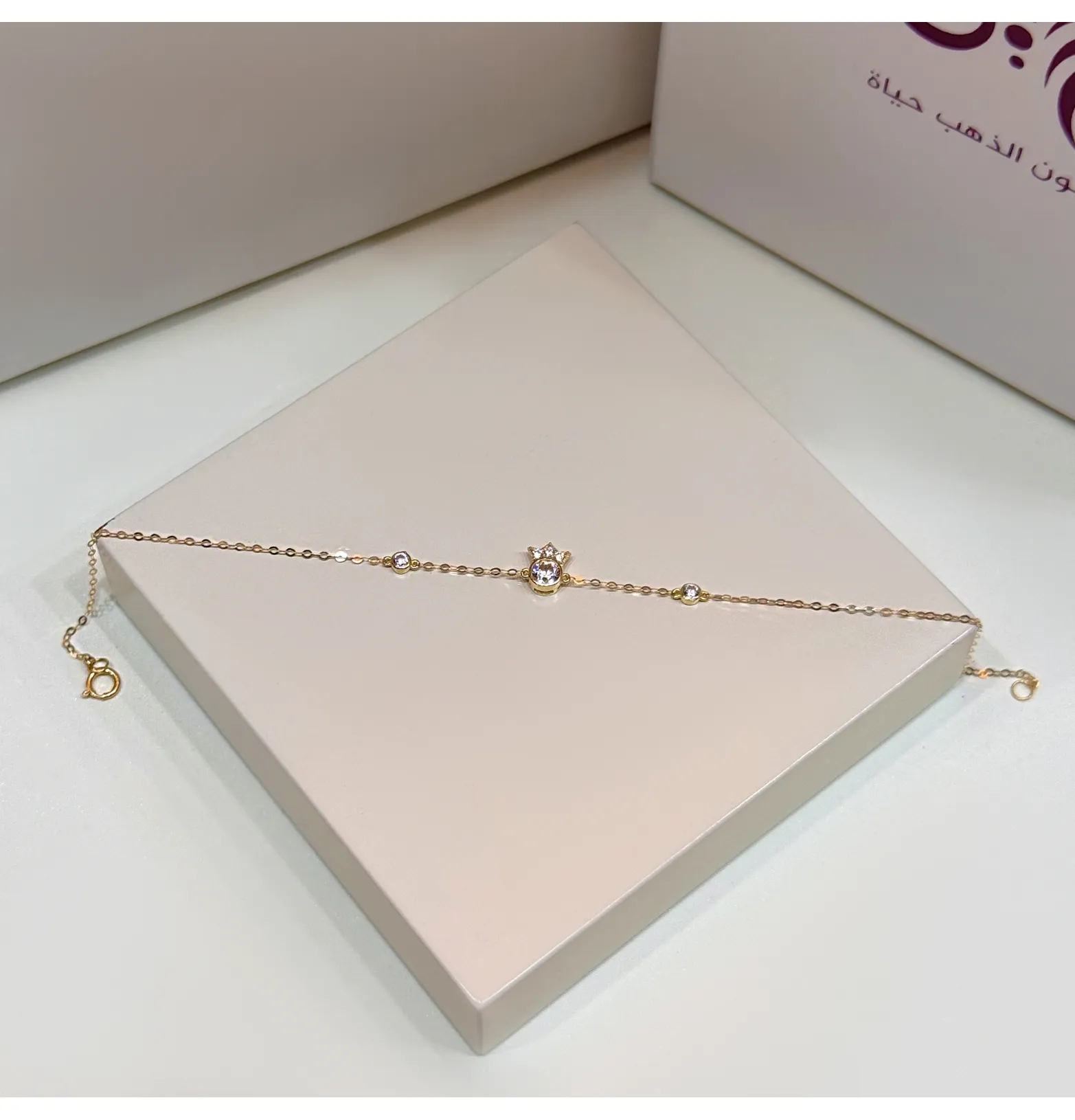 18-karat gold bracelet, Turkish made 18-karat gold bracelet, Turkish made