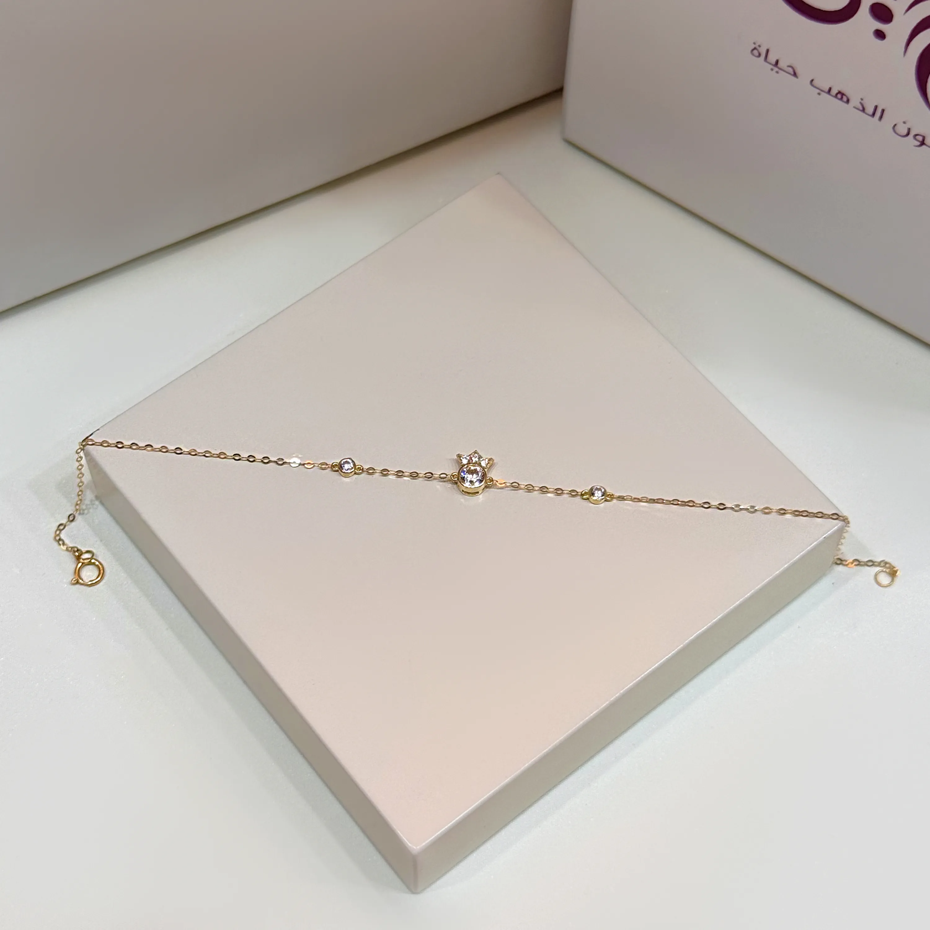 18-karat gold bracelet, Turkish made