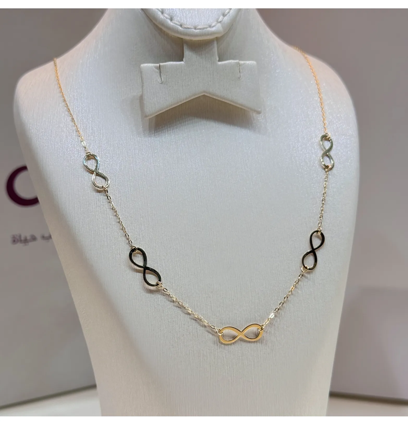 18-karat gold choker, Turkish made