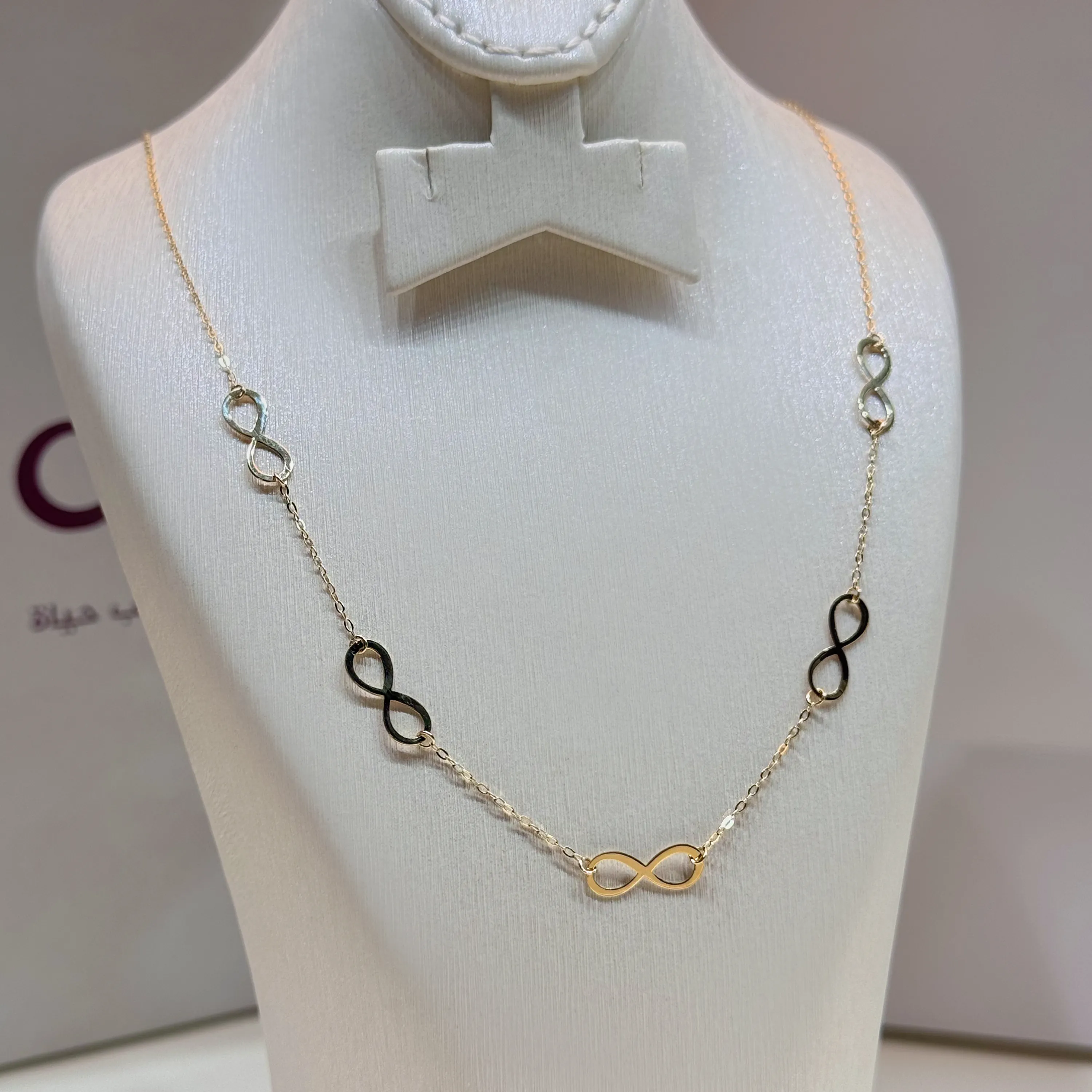 18-karat gold choker, Turkish made