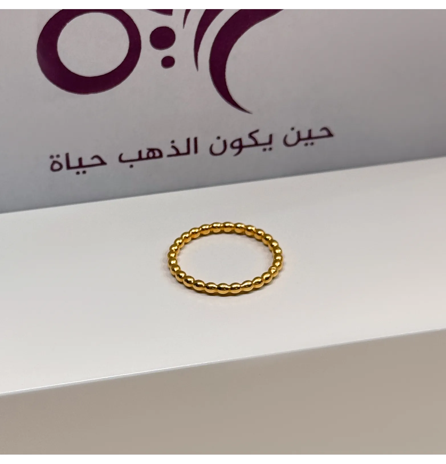 21-karat gold jewelry, Turkish made