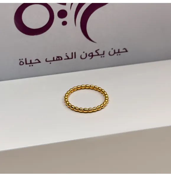 21-karat gold jewelry, Turkish made - (H-1387) 21-karat gold jewelry, Turkish made - (H-1387)