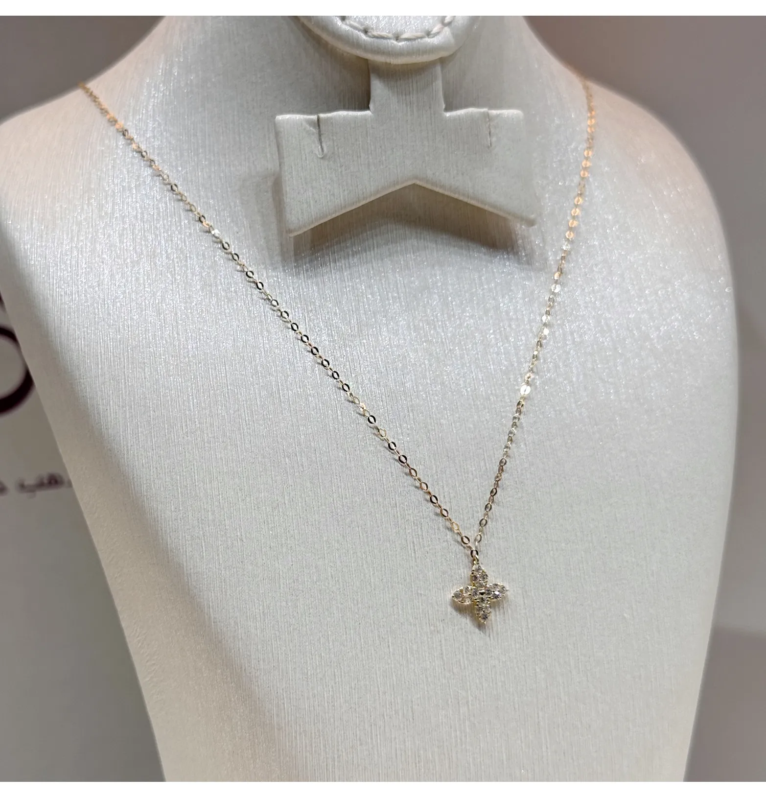 18-karat gold choker, Turkish made