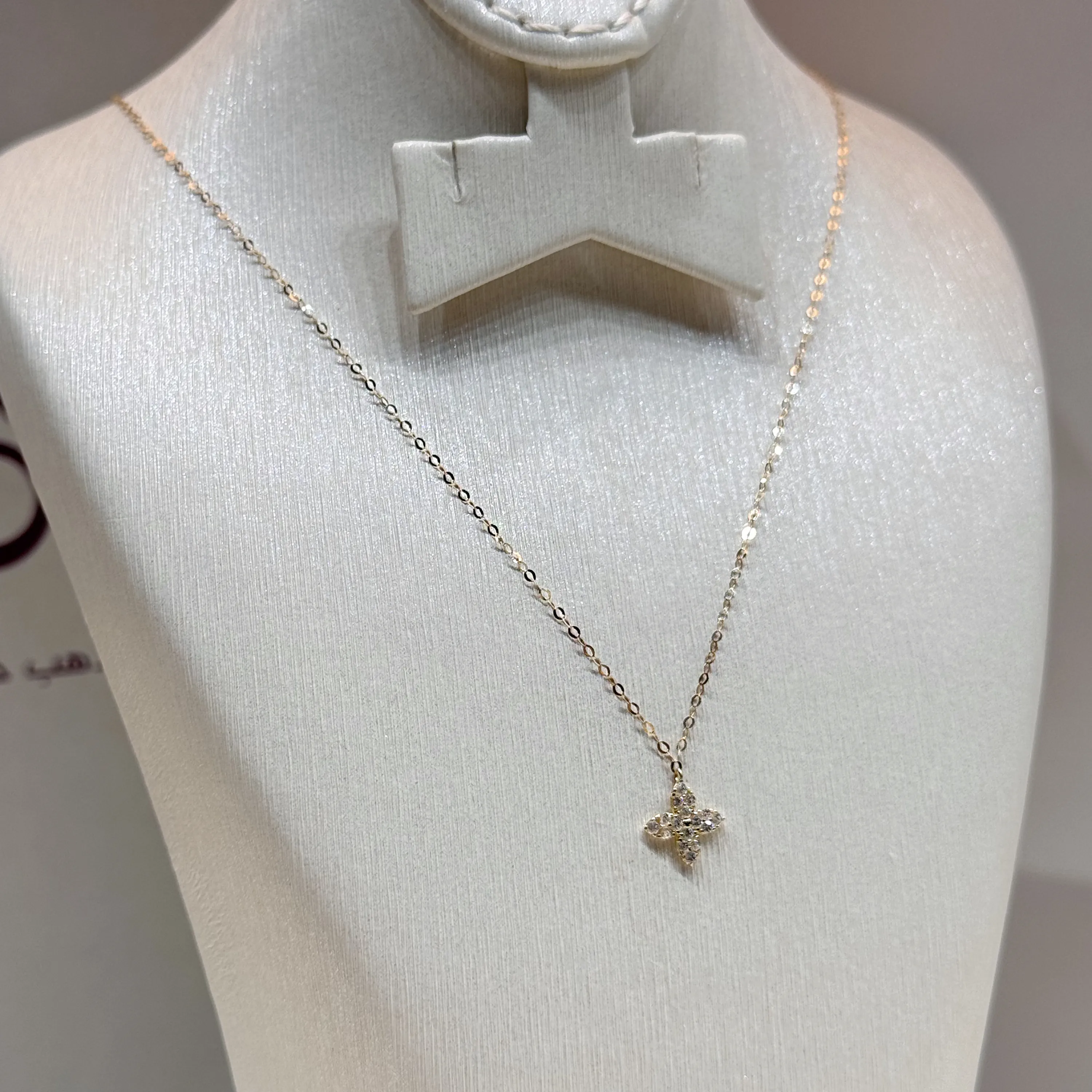 18-karat gold choker, Turkish made