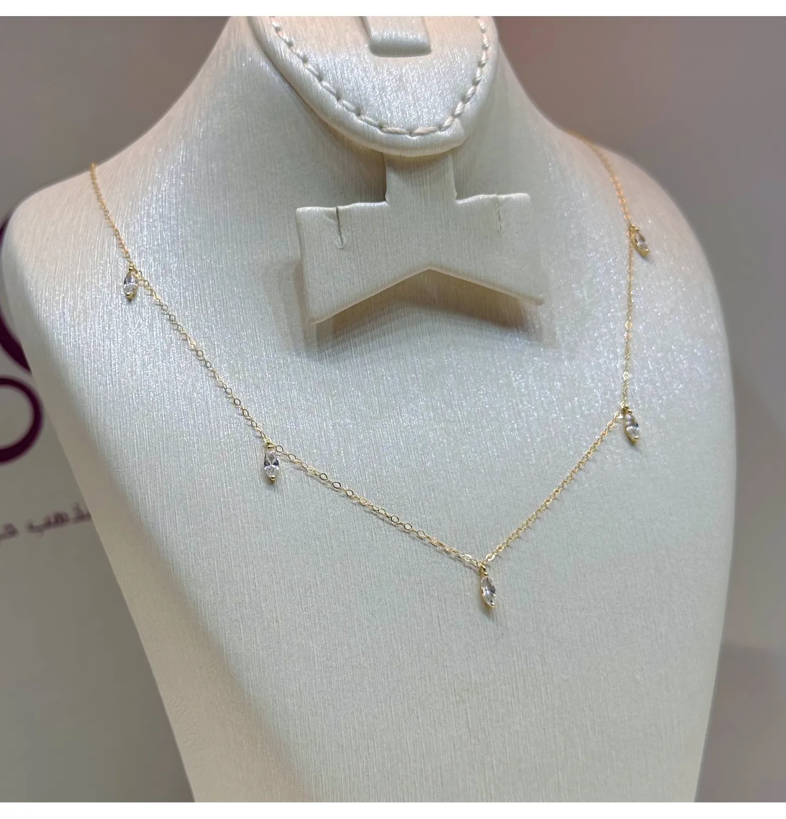 18-karat gold choker, Turkish made