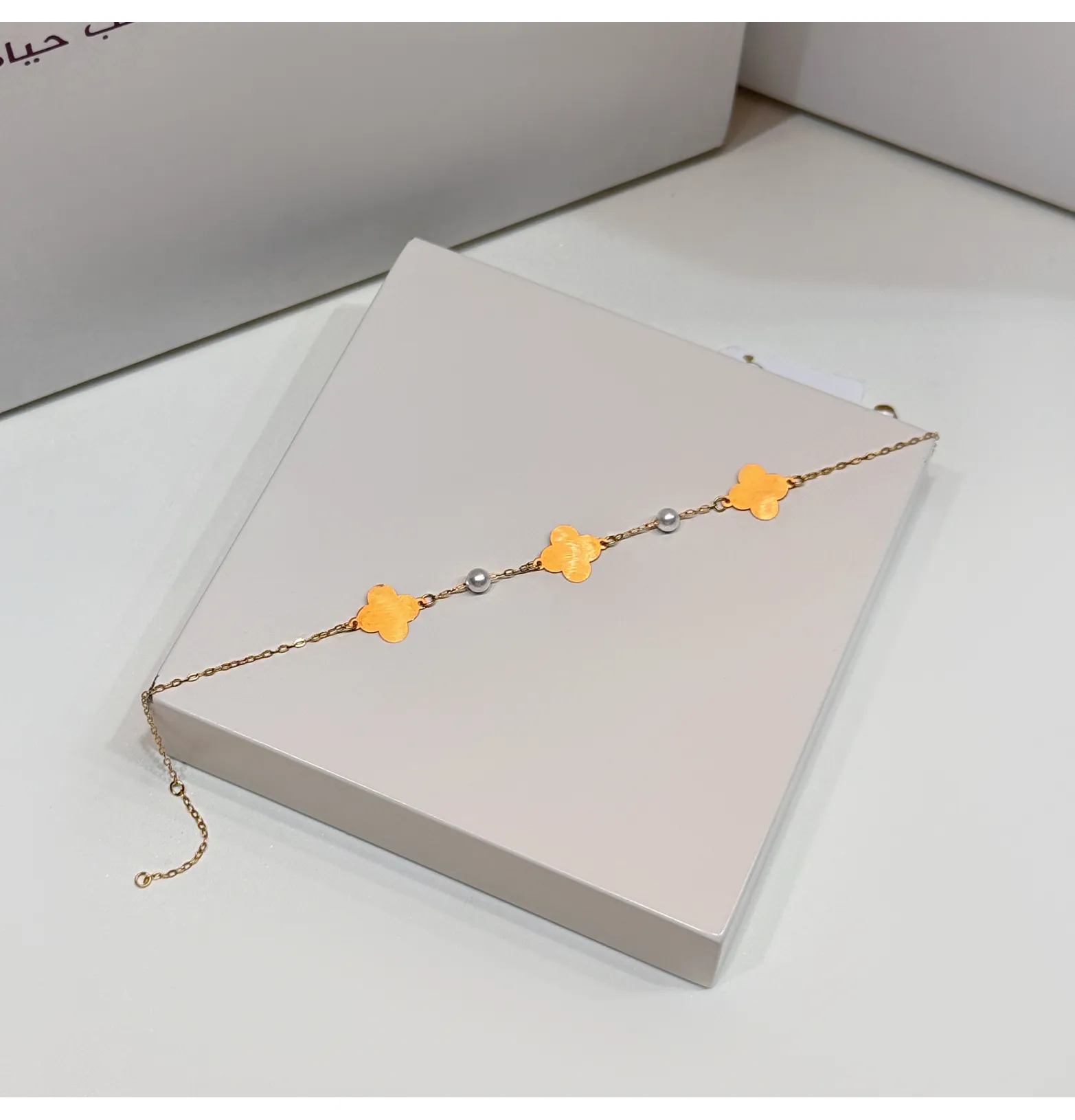 21-karat gold bracelet, Turkish made 21-karat gold bracelet, Turkish made