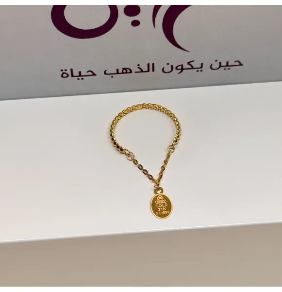 21-karat gold ring, Turkish made