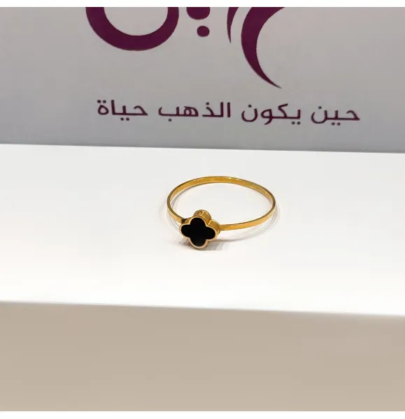 21-karat gold ring, Turkish made