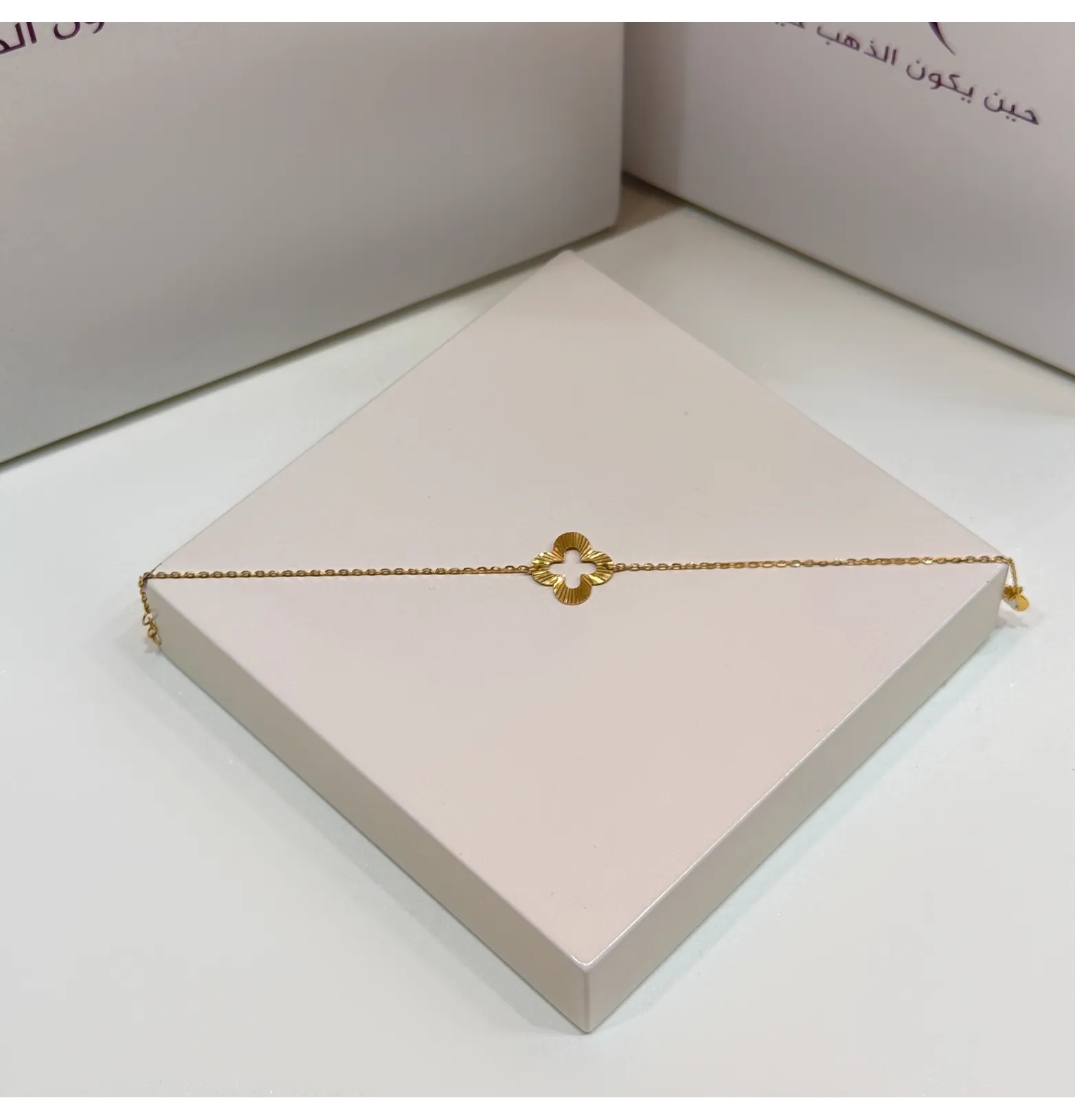 21-karat gold bracelet for children, made in Turkey 21-karat gold bracelet for children, made in Turkey