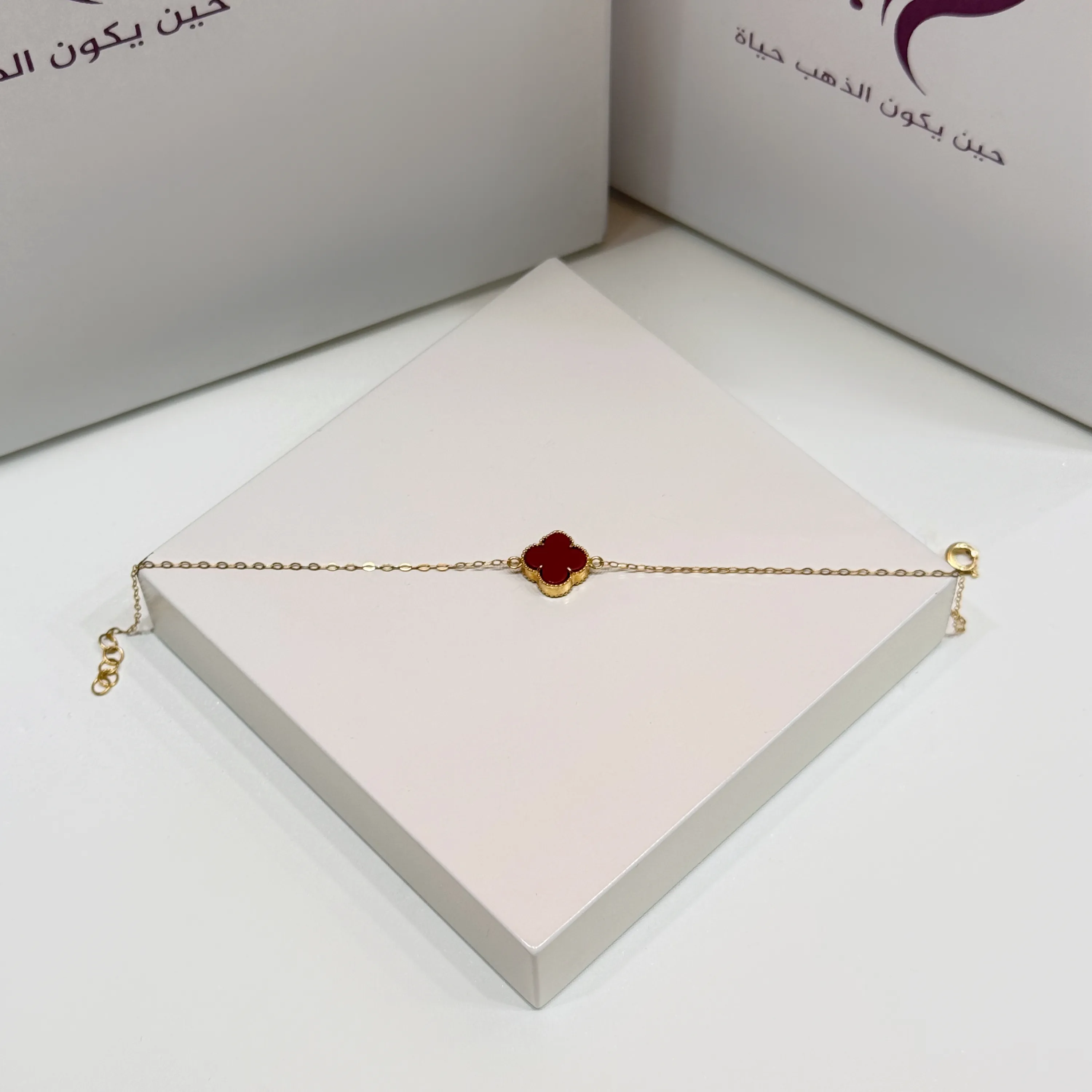 21-karat gold bracelet, Turkish made