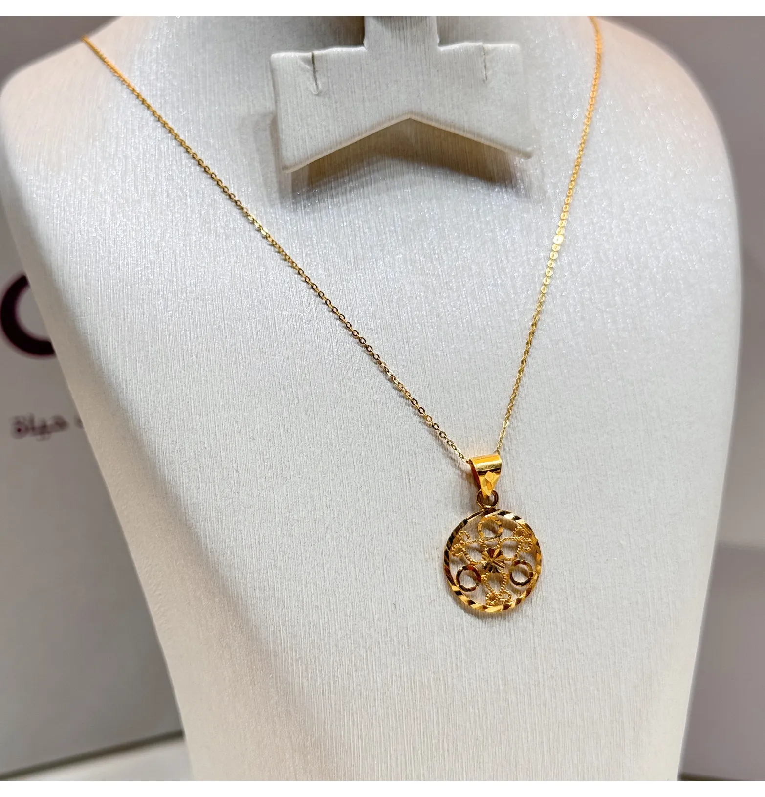 21-karat gold choker, Turkish made