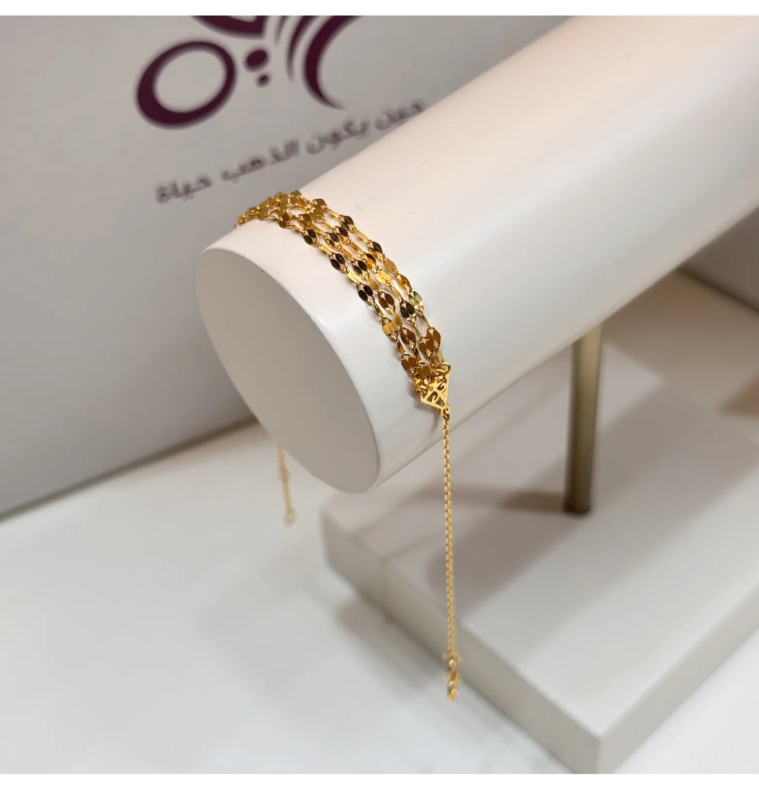 21-karat gold bracelet, Turkish made 21-karat gold bracelet, Turkish made