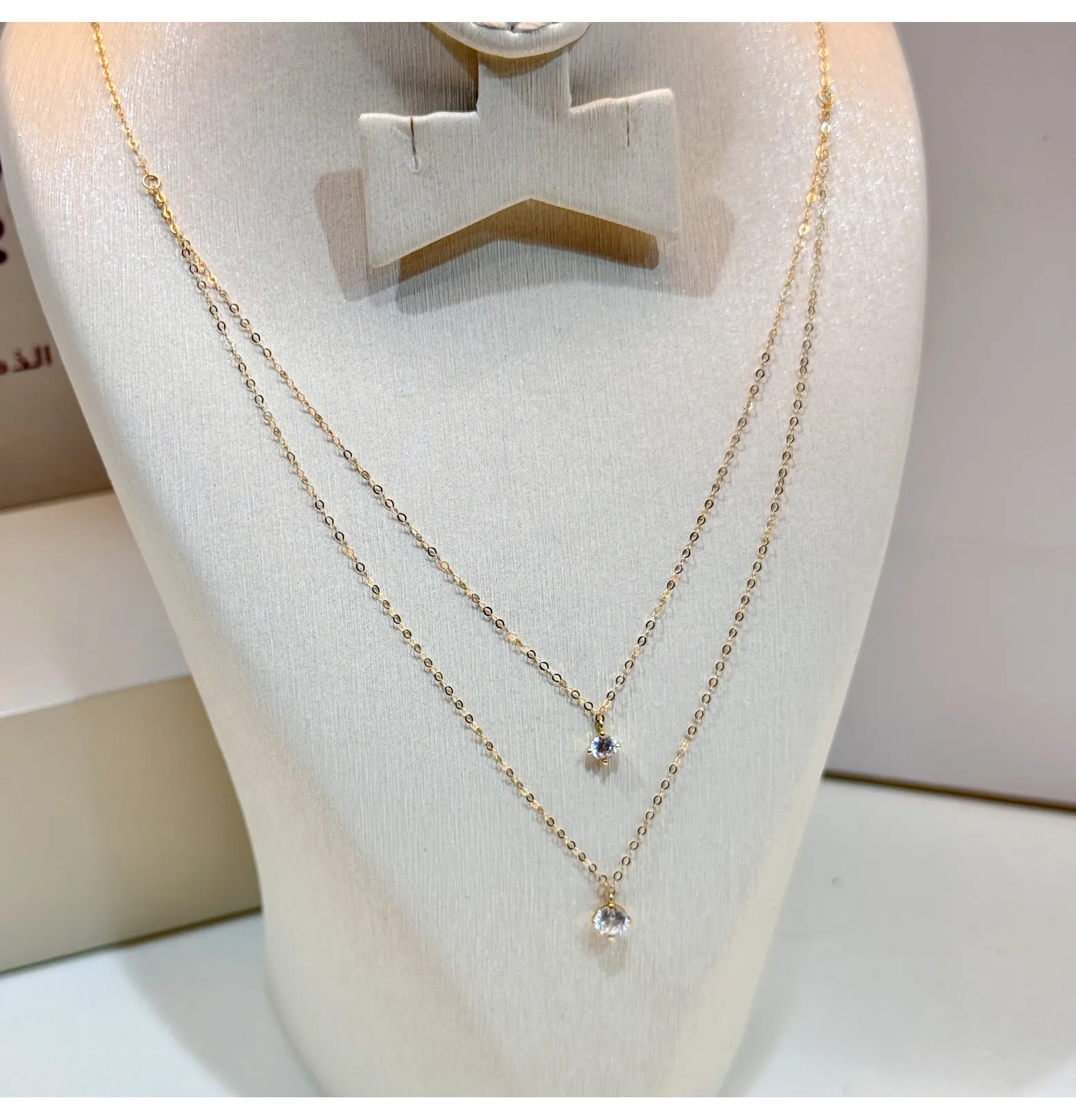 18-karat gold choker, Turkish made