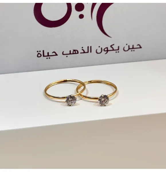 18-karat gold ring, Turkish made - (H-1413)