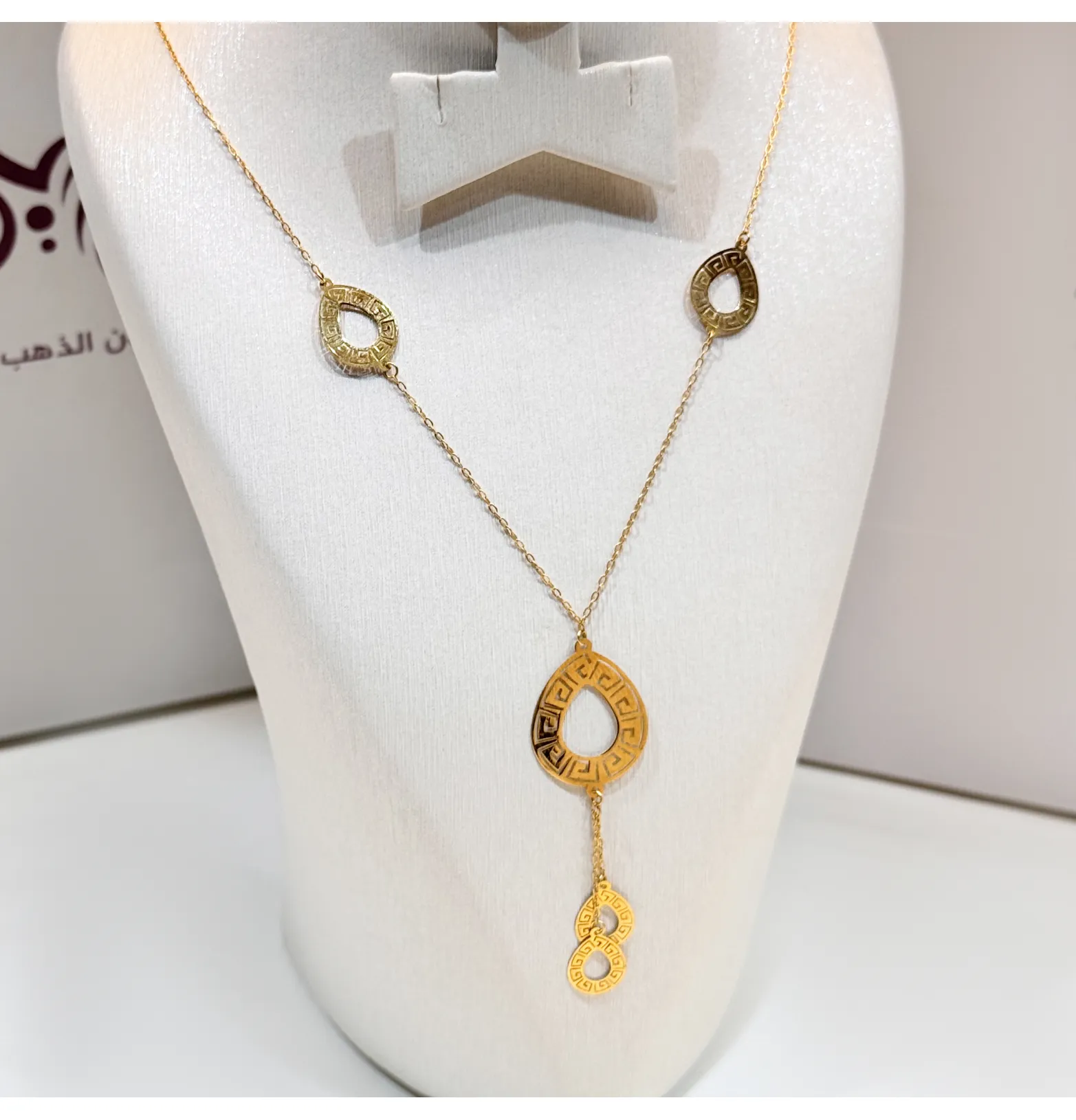 21-karat gold choker, Turkish made