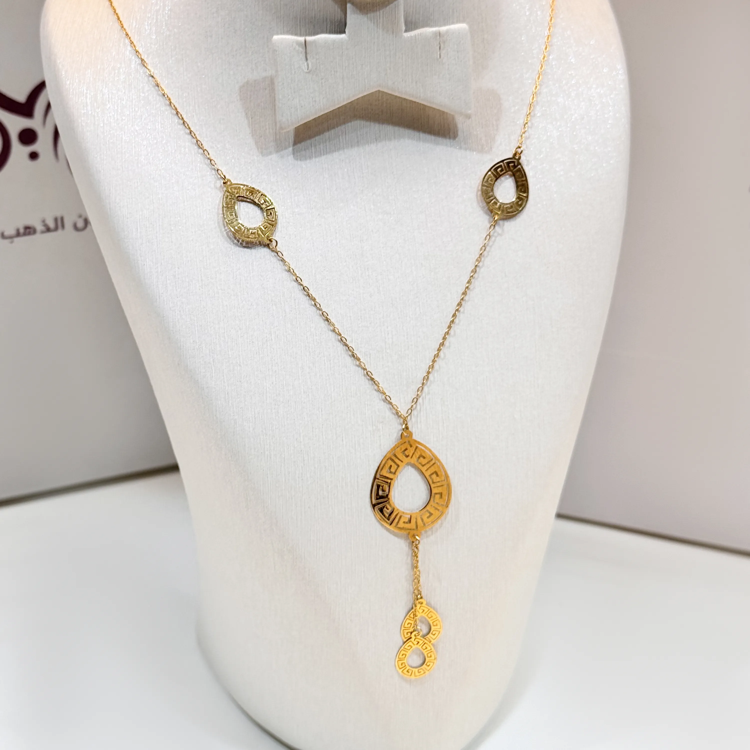 21-karat gold choker, Turkish made