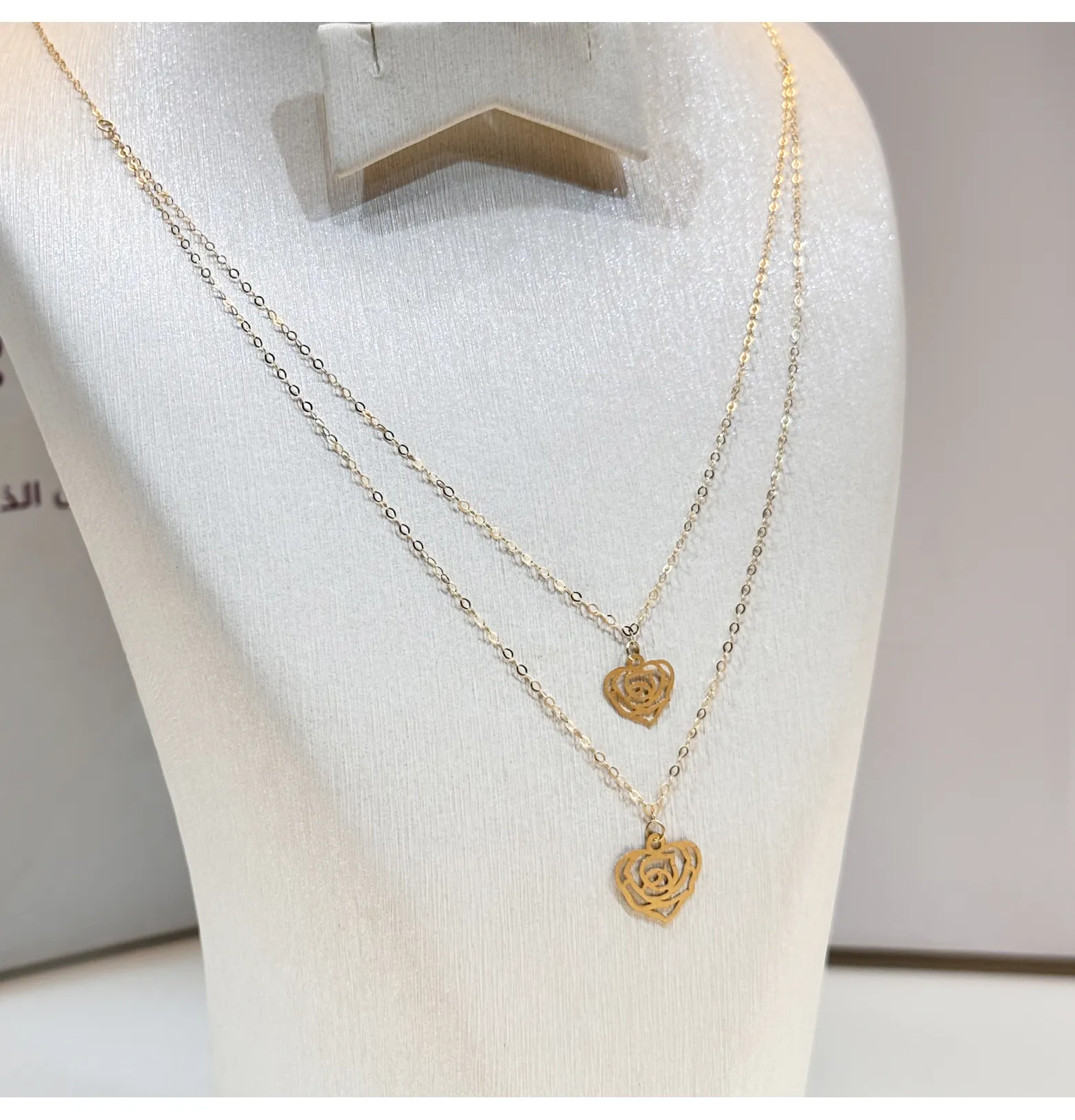 18-karat gold choker, Turkish made