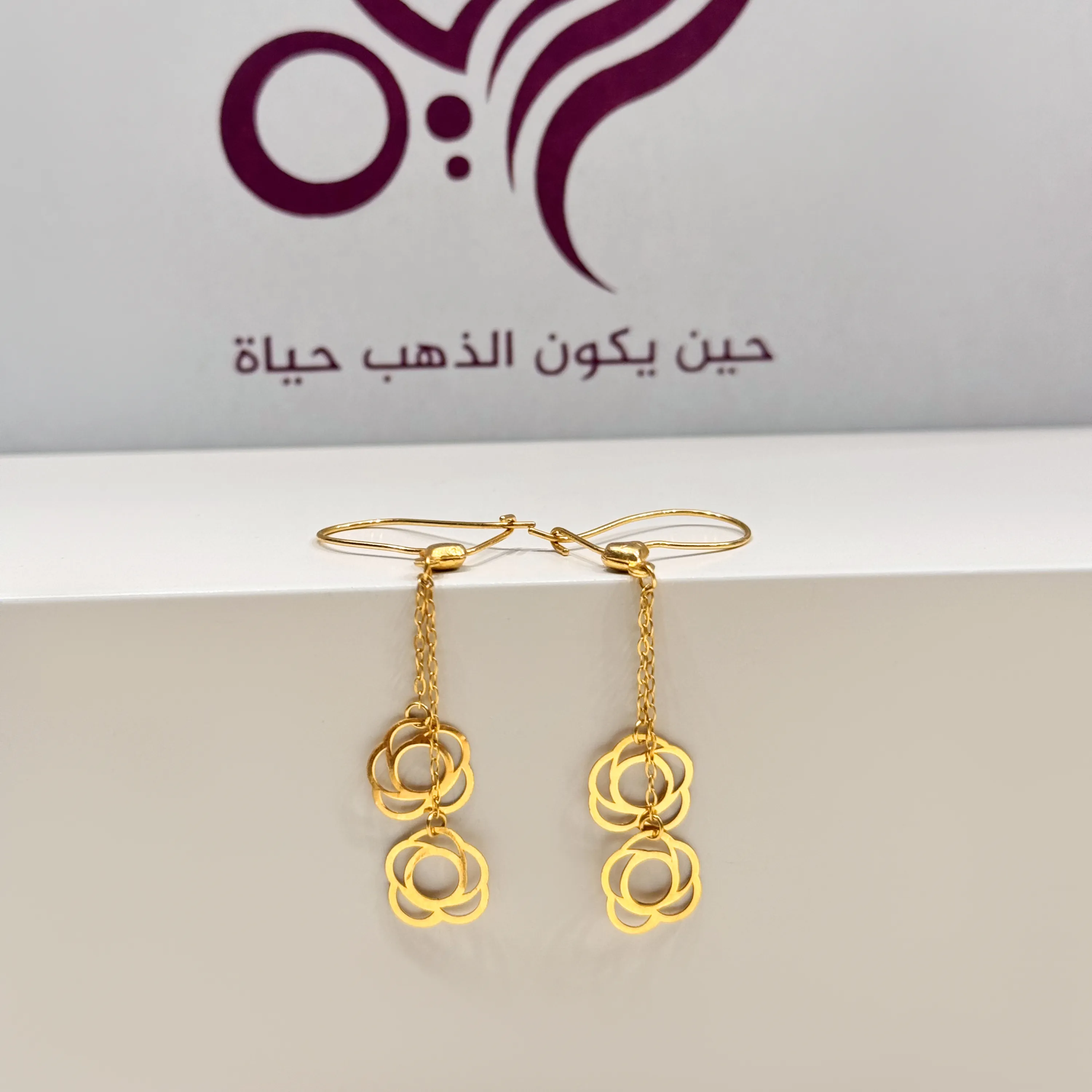 21-karat gold pendant earrings, Turkish made