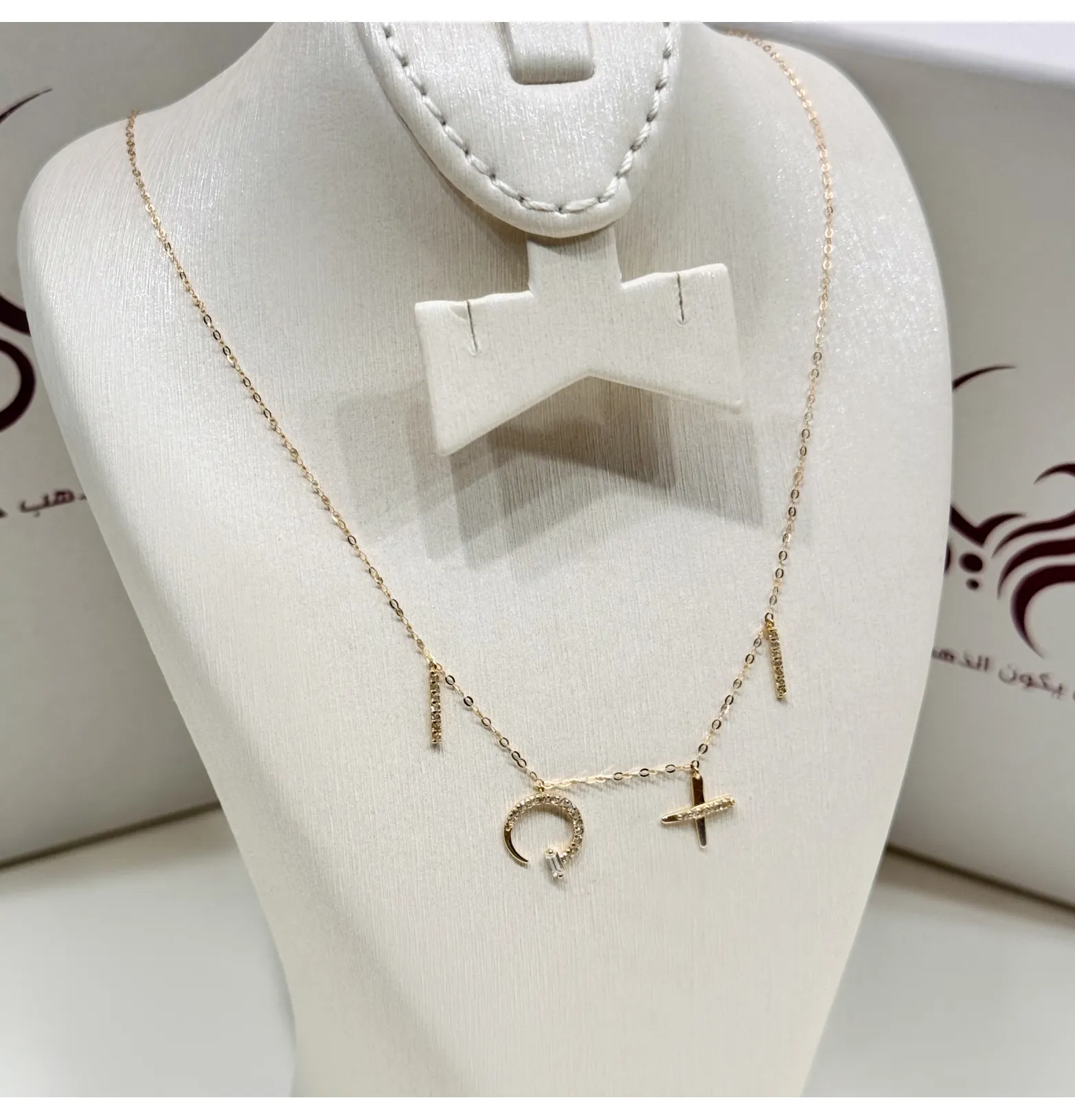 18-karat gold choker, Turkish made