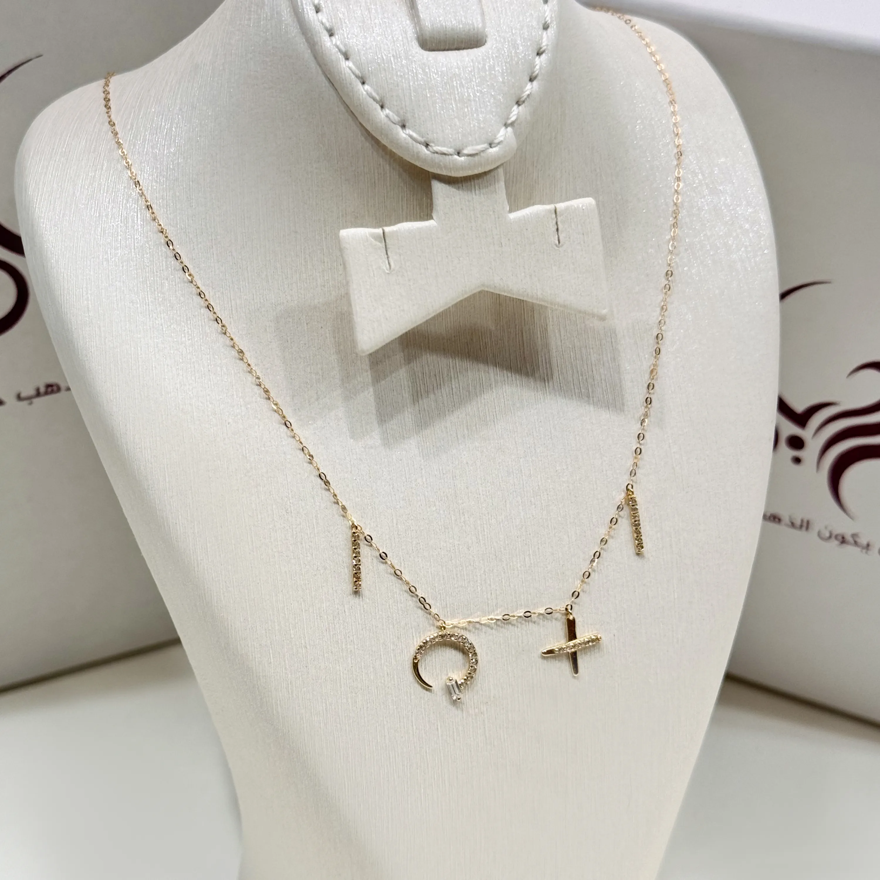 18-karat gold choker, Turkish made