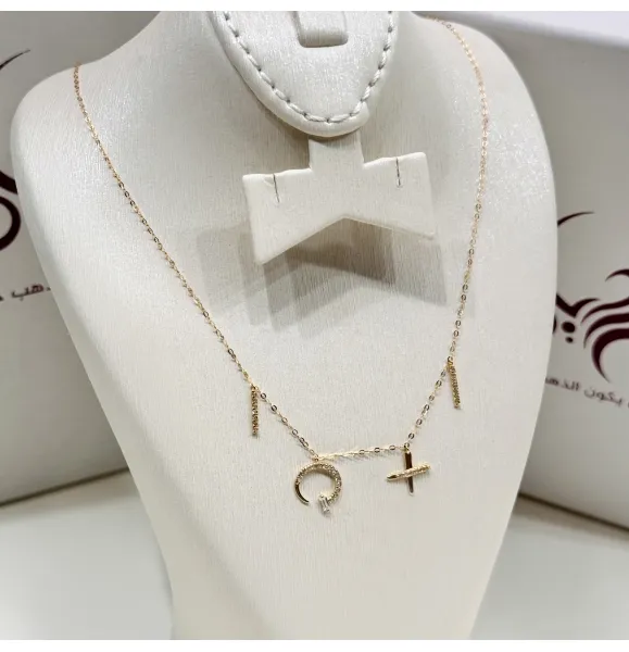 18-karat gold choker, Turkish made - (H-1424)