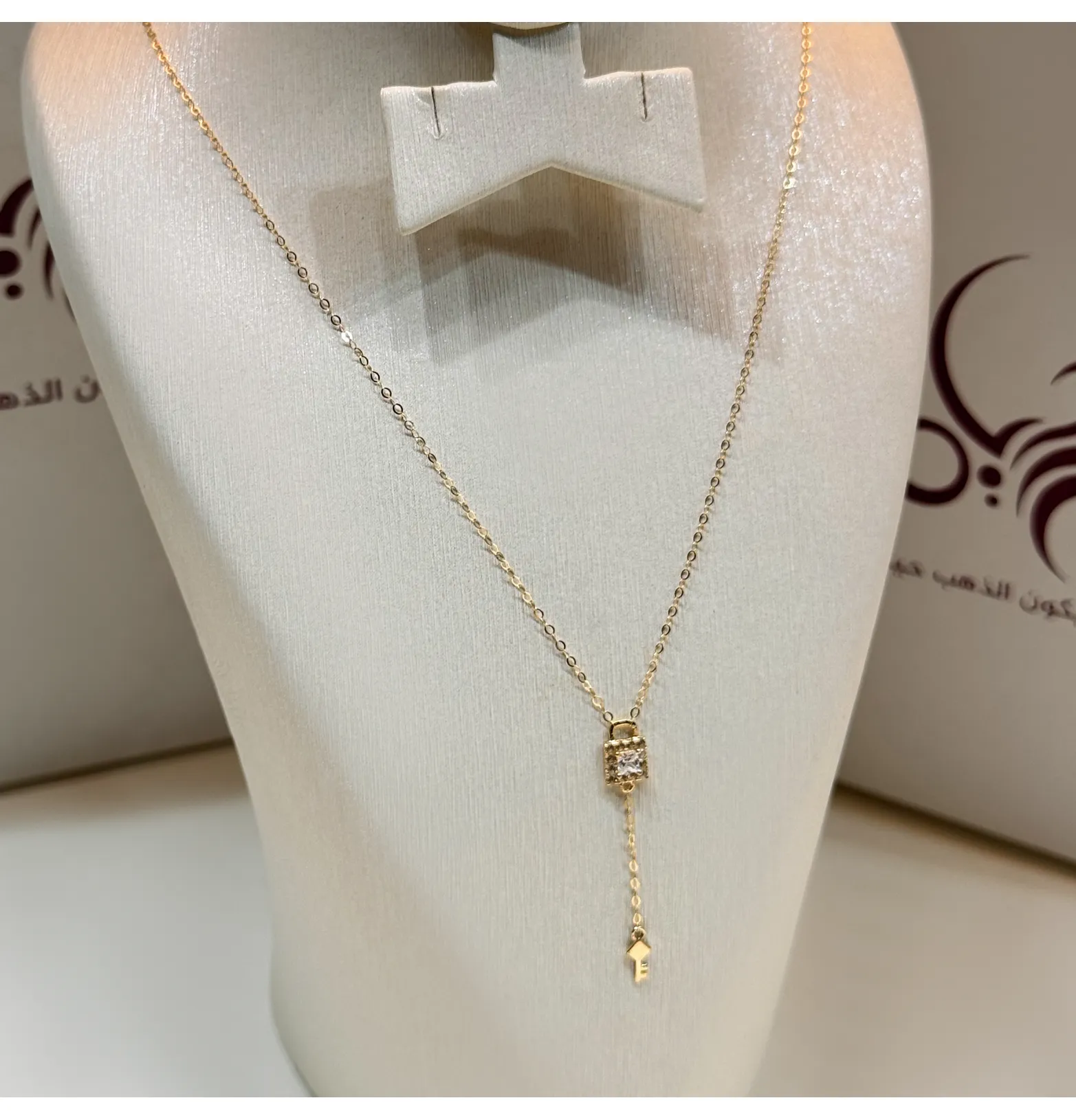 18-karat gold choker, Turkish made