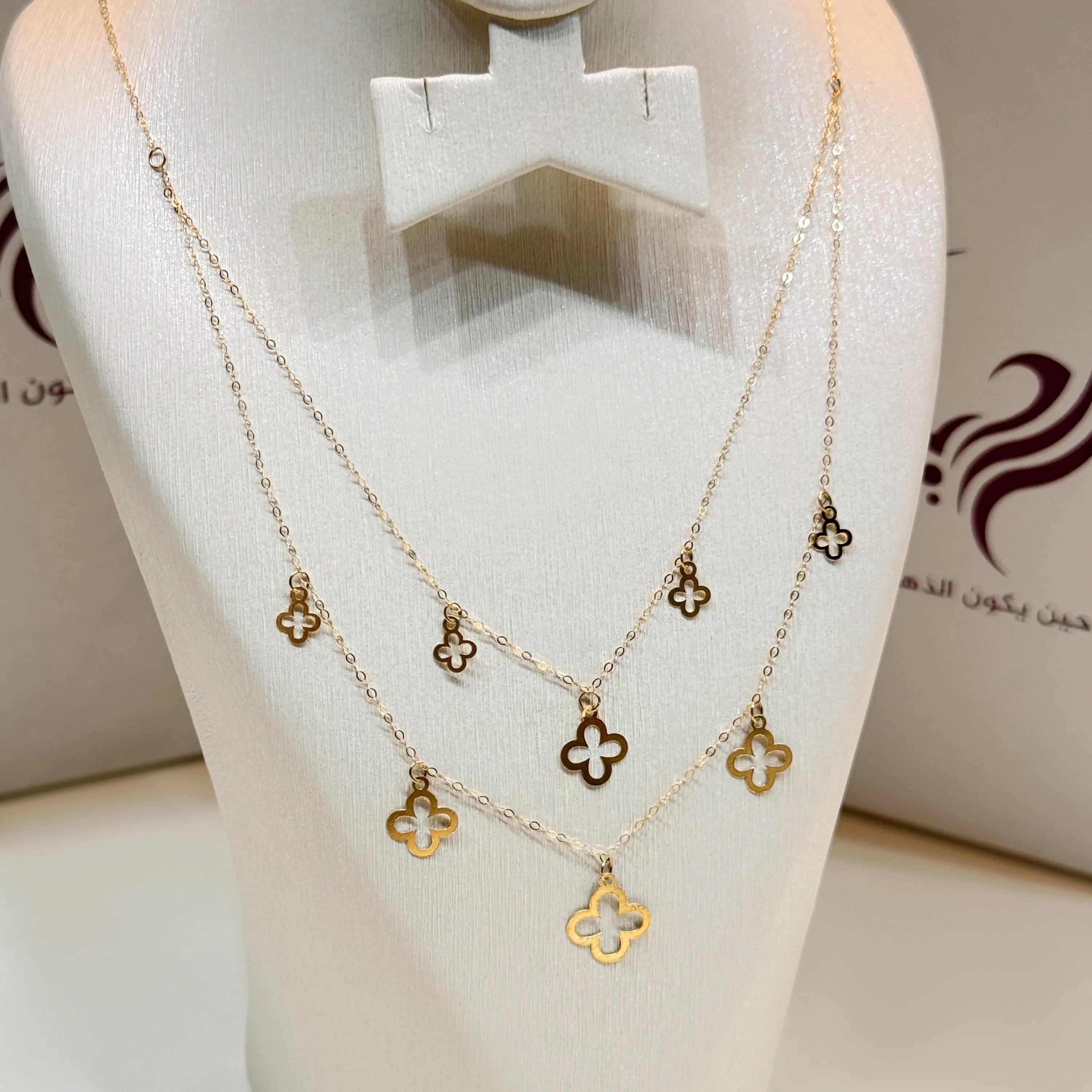 18-karat gold choker, Turkish made