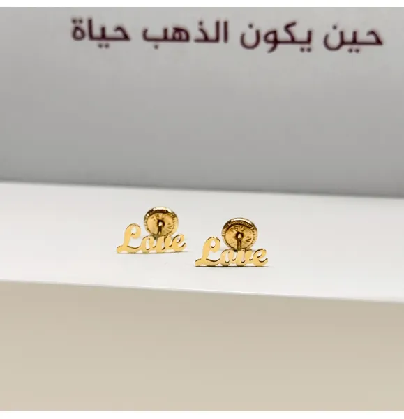 18-karat gold earrings, Italian made - (H-1428)