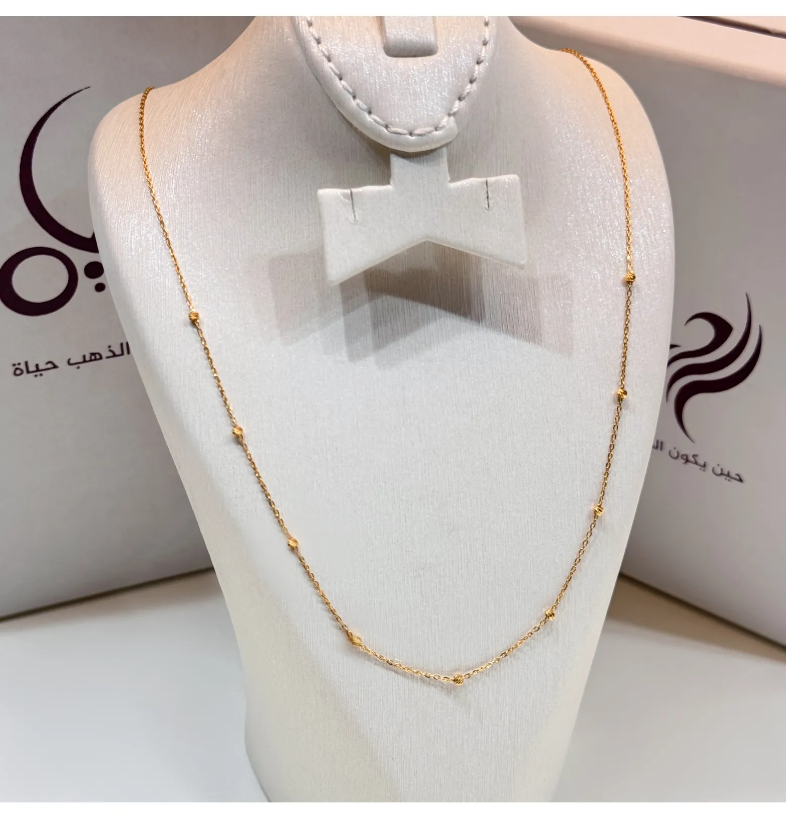 21-karat gold choker, Turkish made