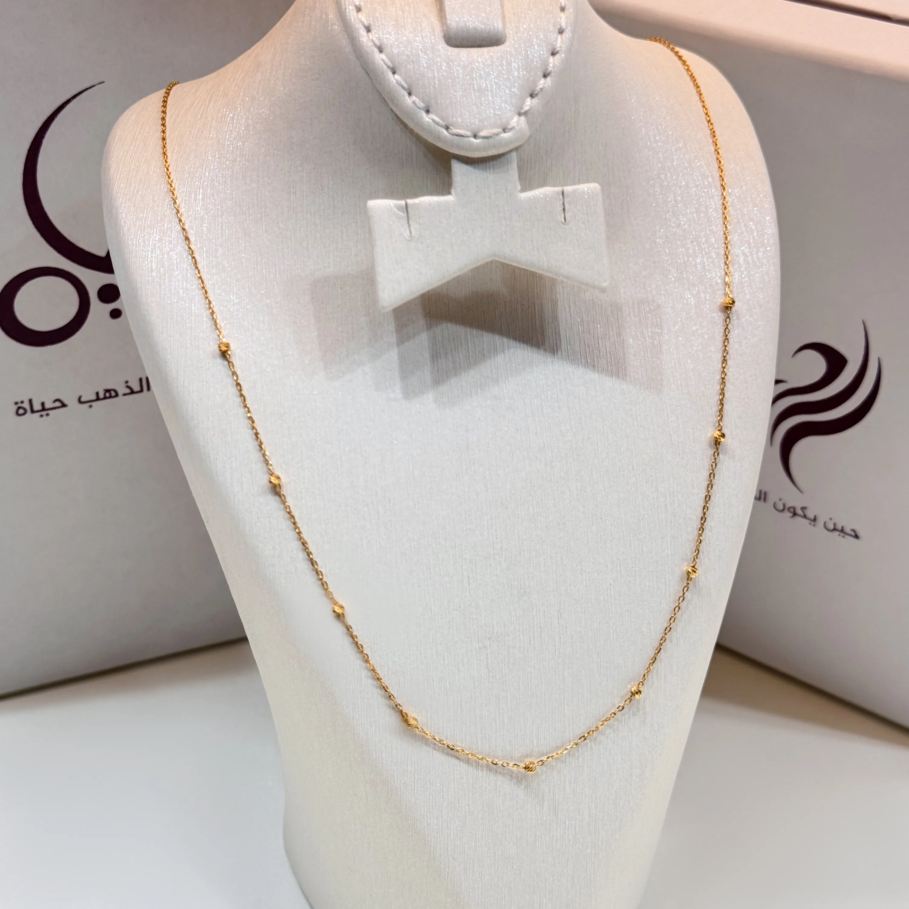 21-karat gold choker, Turkish made