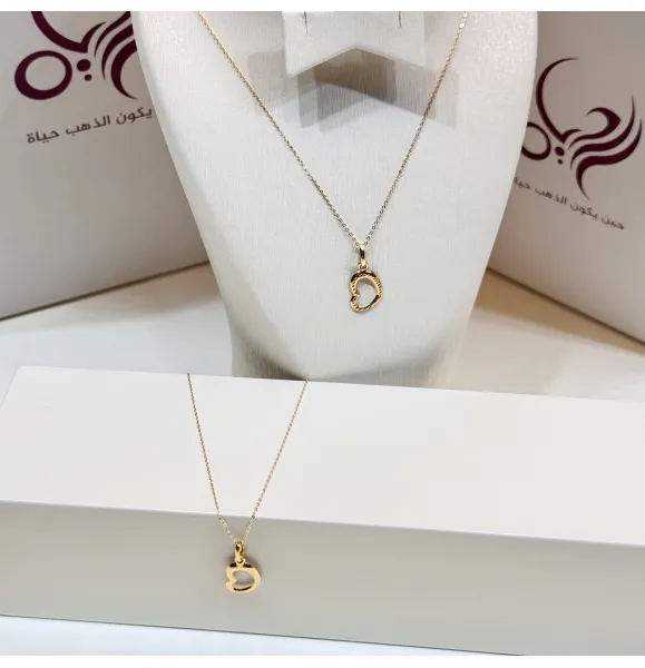 18-karat gold choker, Turkish made - (H-1431)