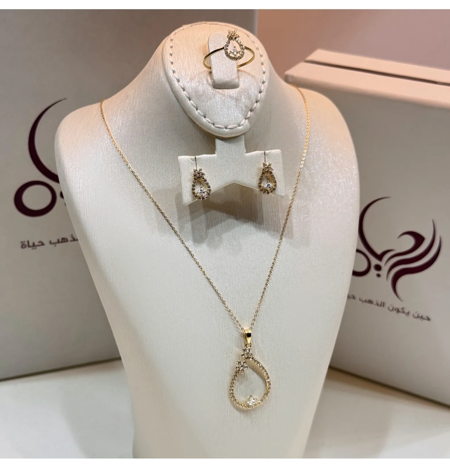 18-karat gold set, Turkish made