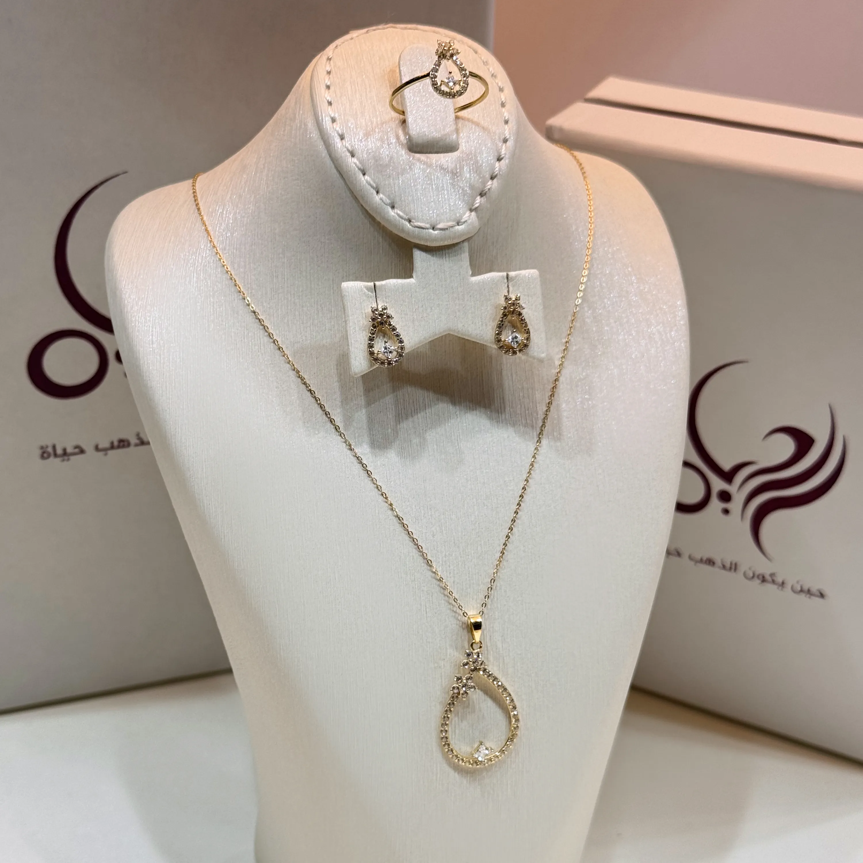 18-karat gold set, Turkish made