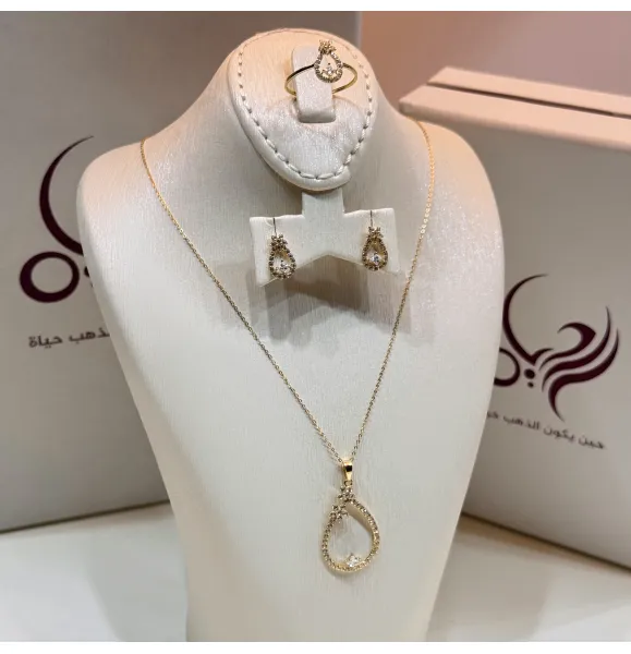 18-karat gold set, Turkish made - (H-1434)