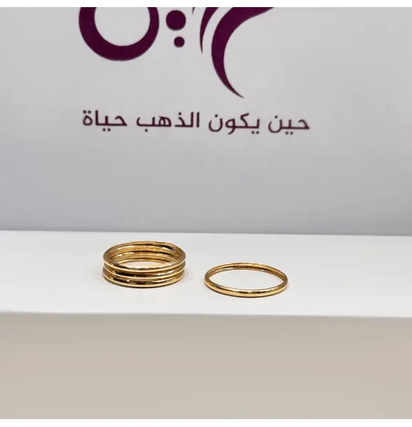 21-karat gold jewelry, Turkish made - (H-1435) 21-karat gold jewelry, Turkish made - (H-1435)